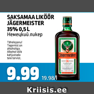 Allahindlus - SAKSAMAA LIKÖÖR JÄGERMEISTER