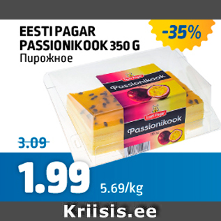 Allahindlus - EESTI PAGAR PASSIONIKOOK 350 G