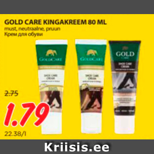 Allahindlus - GOLD CARE KINGAKREEM 80 ML