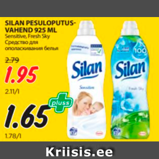 Allahindlus - SILAN PESULOPUTUSVAHEND 925 ML