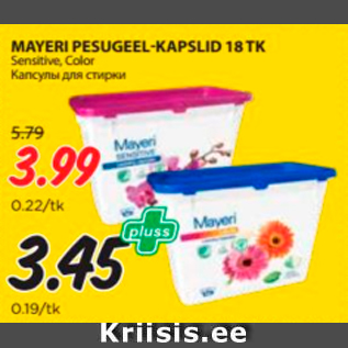 Allahindlus - MAYERI PESUGEEL-KAPSLID 18 TK