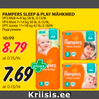 Allahindlus - PAMPERS SLEEP & PLAY MÄHKMED