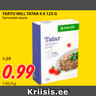 Allahindlus - TARTU MILL TATAR 4 X 125 G