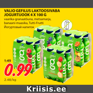 Allahindlus - VALIO GEFILUS LAKTOOSIVABA JOGURTIJOOK 4 X 100 G