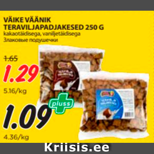 Allahindlus - VÄIKE VÄÄNIK TERAVILJAPADJAKESED 250 G