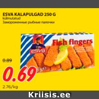 Allahindlus - ESVA KALAPULGAD 250 G