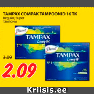 Allahindlus - TAMPAX COMPAK TAMPOONID 16 TK