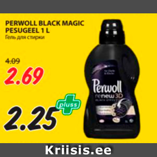 Allahindlus - PERWOLL BLACK MAGIC PESUGEEL 1 L