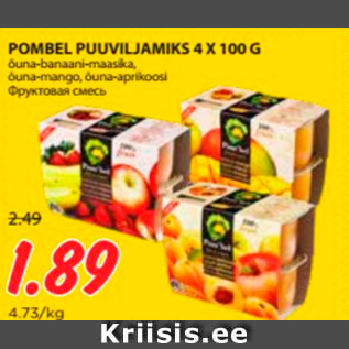 Allahindlus - PAMBEL PUUVILJAMIKS 4 X 100 G