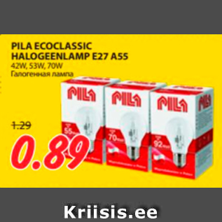 Allahindlus - PILA ECOCLASSIC HALOGEENLAMP E27, A55