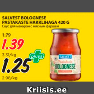 Allahindlus - SALVEST BOLOGNESE PASTAKASTE HAKKLIHAGA 420 G