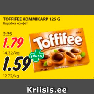 Allahindlus - TOFFIFEE KOMMIKARP 125 G