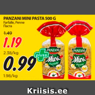 Allahindlus - PANZANI MINI PASTA 500 G