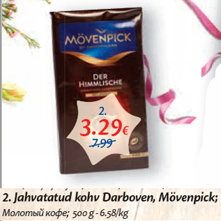 Allahindlus - Jahvatatud kohv Darboven, Mövenpick