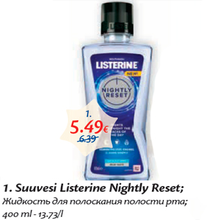 Allahindlus - Suuvesi Listerine Nightly Reset