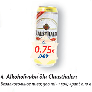 Allahindlus - Alkoholivaba õlu Clausthaler