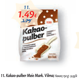 Allahindlus - Kakao-pulber Meie Mark, Vilma