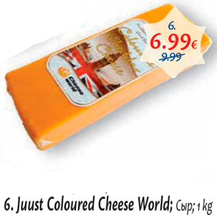 Allahindlus - Juust Coloured Cheese World; 1 kg