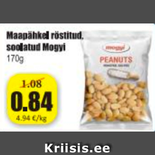 Allahindlus - Maapähkel röstitud, soolatud Mogyi 170 g