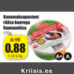 Allahindlus - Kanamaksapasteet röösa koorega Rannamõisa 170 g