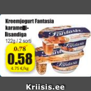 Allahindlus - Kreemjogurt Fantaasia karamellilisandiga