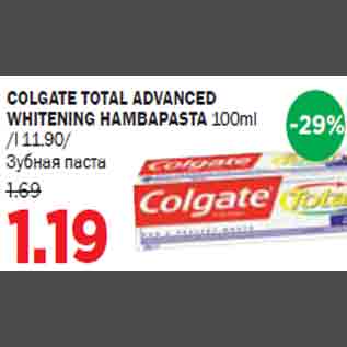 Allahindlus - COLGATE TOTAL ADVANCED WHITENING HAMBAPASTA 100ml