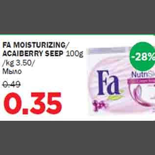 Allahindlus - FA MOISTURIZING/ ACAIBERRY SEEP 100g