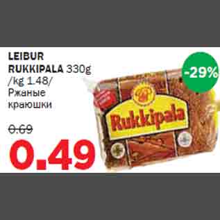 Allahindlus - LEIBUR RUKKIPALA 330g