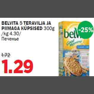 Allahindlus - BELVITA 5 TERAVILJA JA PIIMAGA KÜPSISED 300g