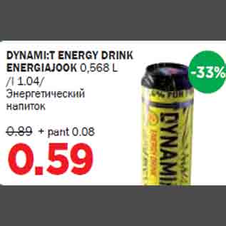 Allahindlus - DYNAMI:T ENERGY DRINK ENERGIAJOOK 0,568 L