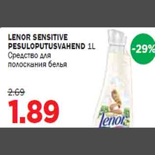 Allahindlus - LENOR SENSITIVE PESULOPUTUSVAHEND 1L