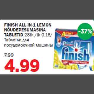 Allahindlus - FINISH ALL-IN-1 LEMON NÕUDEPESUMASINATABLETID 28tk