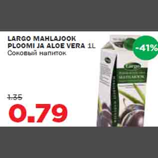 Allahindlus - LARGO MAHLAJOOK PLOOMI JA ALOE VERA 1L