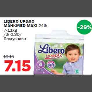 Allahindlus - LIBERO UP&GO MÄHKMED MAXI 24tk