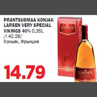 Allahindlus - PRANTSUSMAA KONJAK LARSEN VERY SPECIAL VIKINGS 40% 0,35L