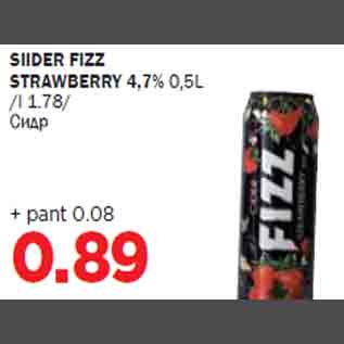 Allahindlus - SIIDER FIZZ STRAWBERRY 4,7% 0,5L