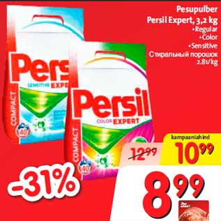 Allahindlus - Pesupulber Persil Expert, 3,2 kg •Regular •Color •Sensitive