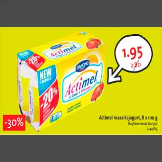 Allahindlus - Actimel maasikajogurt, 8 x 100 g