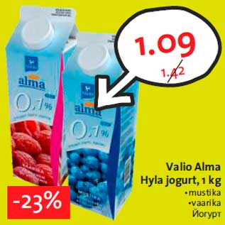 Allahindlus - Valio Alma Hyla jogurt, 1 kg •mustika •vaarika