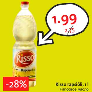 Allahindlus - Risso rapsiõli, 1 l