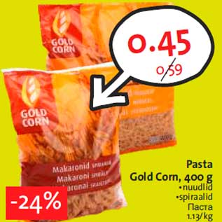 Allahindlus - Pasta Gold Corn, 400 g •nuudlid •spiraalid