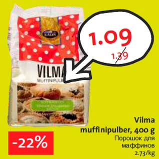 Allahindlus - Vilma muffinipulber, 400 g