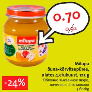 Allahindlus - Milupa õuna-kõrvitsapüree, alates 4.elukuust, 125 g