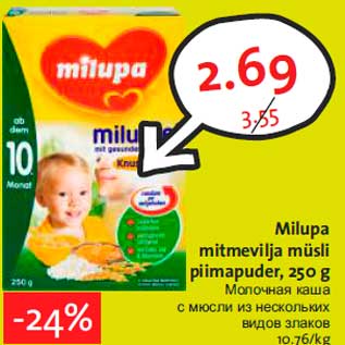 Allahindlus - Milupa mitmevilja müsli piimapuder, 250 g