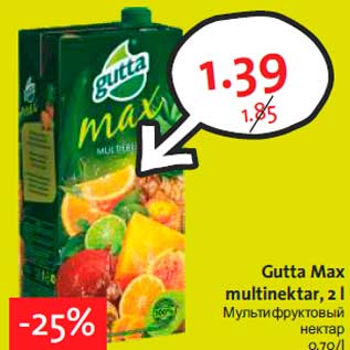 Allahindlus - Gutta Max multinektar, 2 l