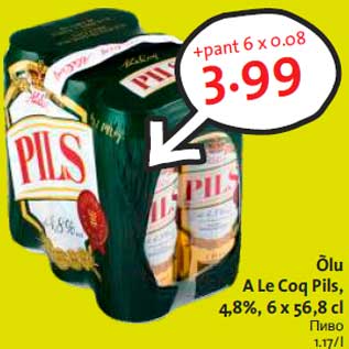 Allahindlus - Õlu A Le Coq Pils, 4,8%, 6 x 56,8 cl