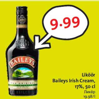 Allahindlus - Liköör Baileys Irish Cream, 17%, 50 cl