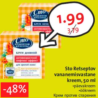 Allahindlus - Sto Retseptov vananemisvastane kreem, 50 ml •päevakreem •öökreem