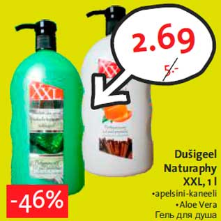 Allahindlus - Dušigeel Naturaphy XXL, 1 l •apelsini-kaneeli •Aloe Vera