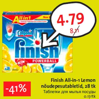 Allahindlus - Finish All-in-1 Lemon nõudepesutabletid, 28 tk